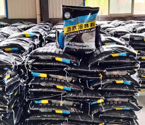 大足沥青冷补料