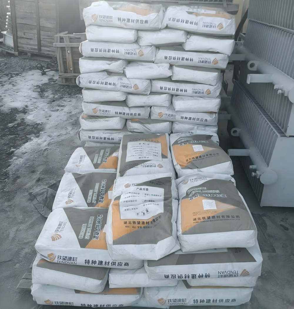 大足M50干硬性无收缩砂浆