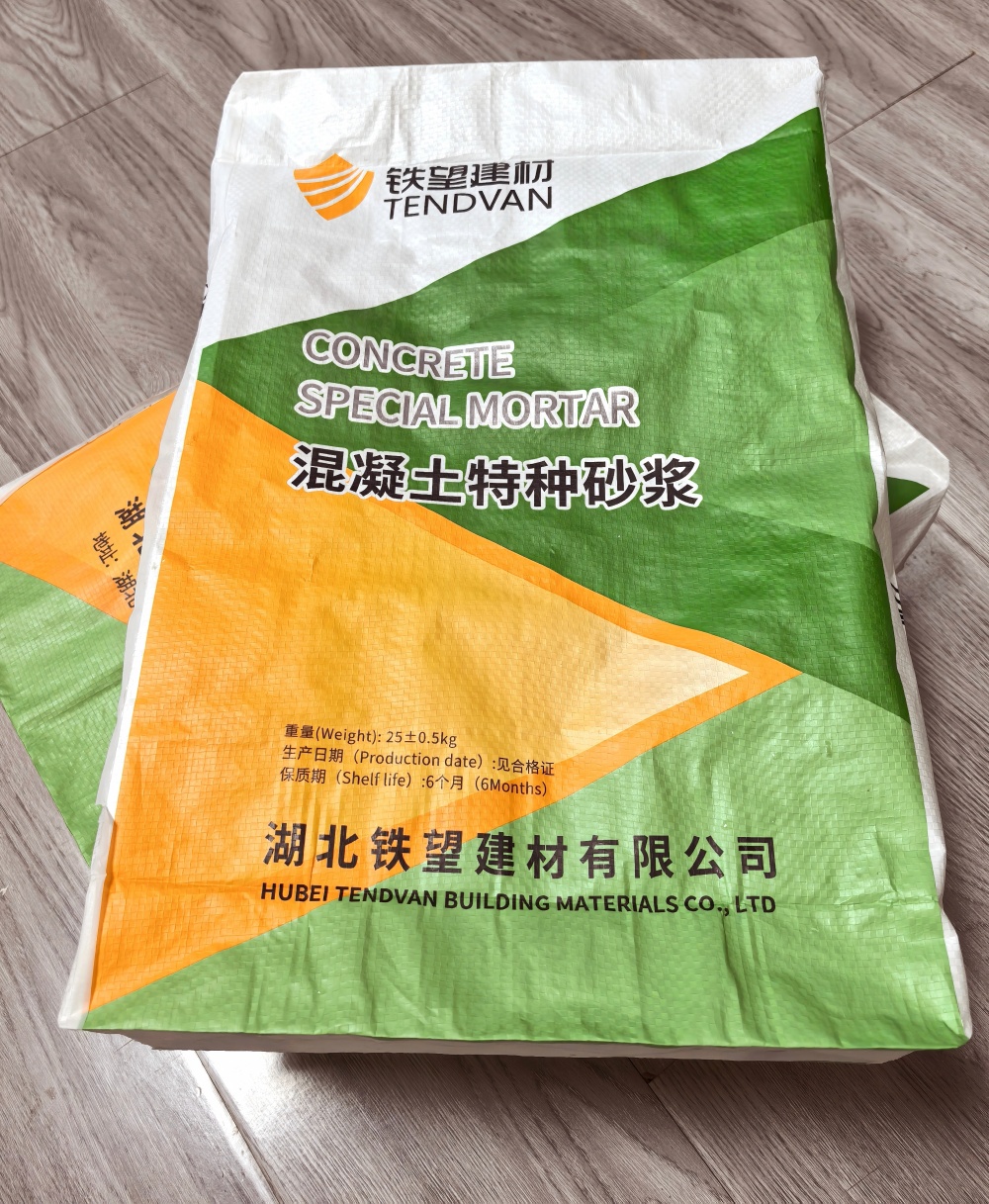 大足薄层快速修补料