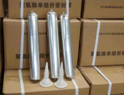 大足聚氨酯密封胶