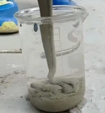 大足水工混凝土絮凝剂，水下抗分散剂的作用及施工方法